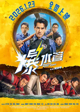 校花扒开